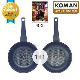 [KOMAN] BlackWin Titanium Coated Frying Pan 20cm+Wok 20cm-Nonstick Cookware 6-Layers Coationg Die Casting Frying Pan - Made in Korea